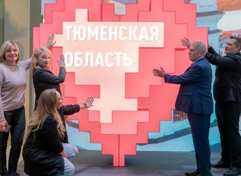 Александр Моор обратился к участникам выставки-форума «Россия»