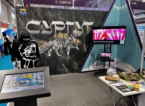 ​Как Сургут и Югра показали свои возможности на выставке «ЮграТур 2023»