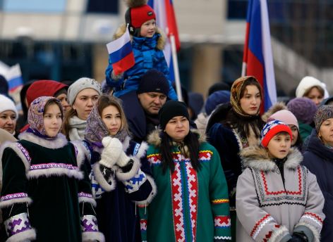 Югра отметила День народного единства