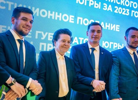 Депутаты Сургута заслушали отчет губернатора Югры
