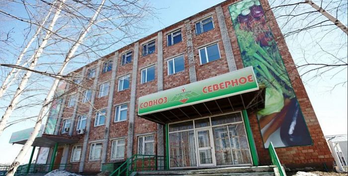 ​Земля бывшего совхоза «Северное» – это запас Сургута для инфраструктуры жизнеобеспечения. А не жилья