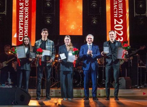 Александр Моор наградил победителей конкурса «Спортивная элита – 2023»