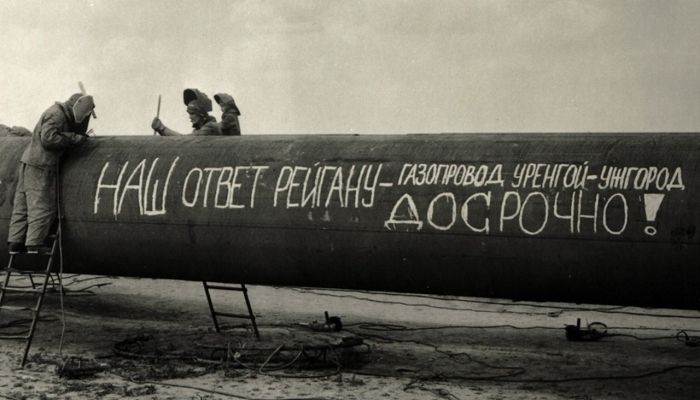 СИА-ПРЕСС 2023. Старый Сургут. Стабильные времена – довольный народ