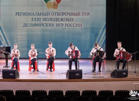 Тюменская область вошла в топ дельфийского рейтинга РФ