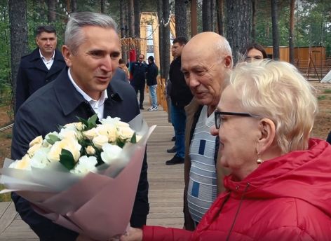 Александр Моор дал старт Году семьи в Тюменской области