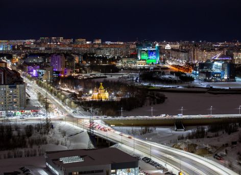 Власти Сургута поделились инвестиционным посланием на 2024 год