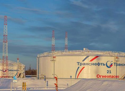 «Транснефть – Сибирь» повысила надежность инфраструктурных объектов в трех регионах
