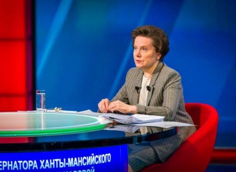 ​Число многодетных детей в Югре за 11 лет увеличилось в 2,5 раза