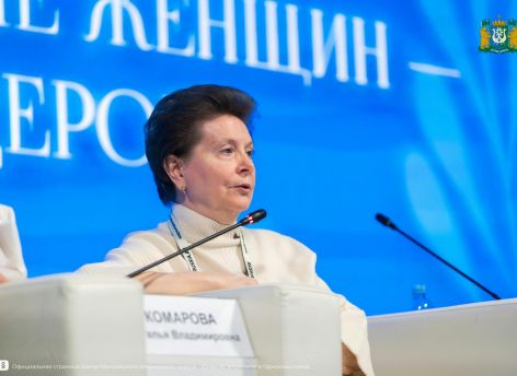 Наталья Комарова презентовала женские проекты на площадке московского ВДНХ