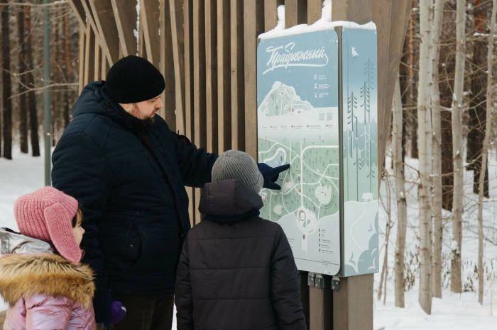 Искусство натуральности