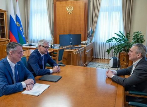 Тюменская область нашла партнера для решения задач в сфере цифровизации