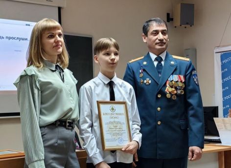 ​Семиклассник из Сургутского района спас человека при пожаре