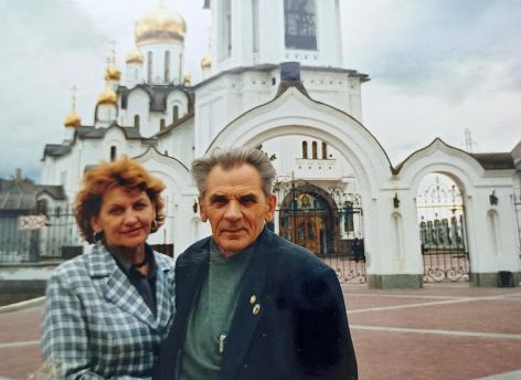 Слово об отце