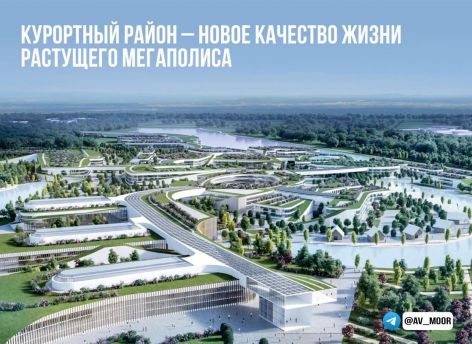 В Тюменской области построят туристический кластер федерального уровня