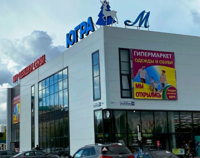 ​Закон vs хаос