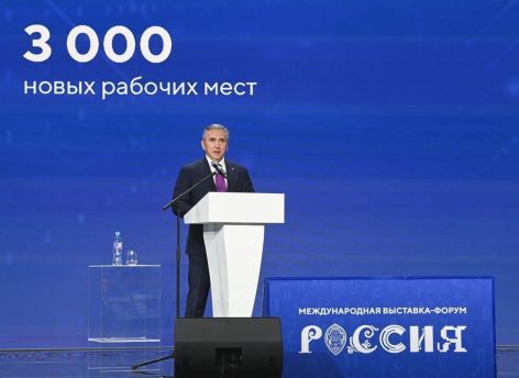 Масштабные тюменские проекты представил на выставке «Россия» Александр Моор