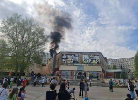 В «Авроре» — пожар // ФОТО