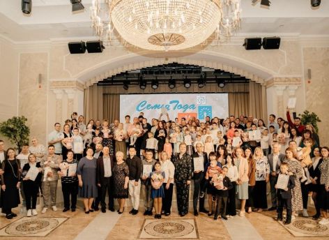 Названы победители регионального этапа конкурса «Семья года» в Тюменской области