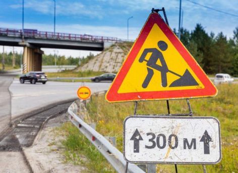 В Сургутском районе на ремонт дорог потратят свыше 270 млн рублей