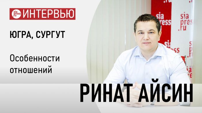 ​«Есть такая депутатская работа, результаты которой нельзя «пощупать». Например, сейчас мы спасаем бюджет развития Сургута»