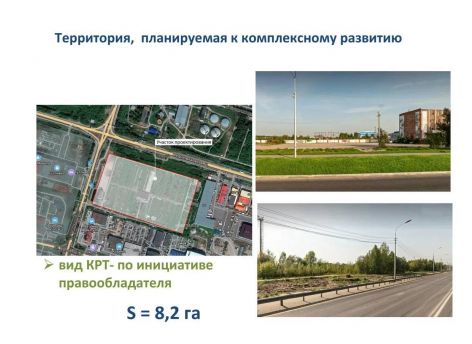 ​Логическое продолжение