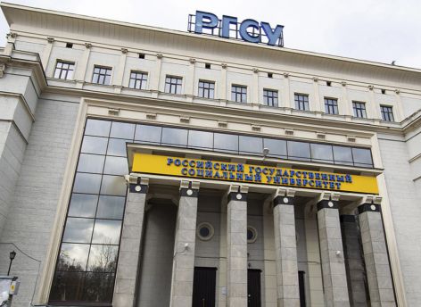 ​В России разработали параметры налога на бездетность