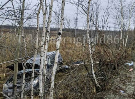 В ХМАО в массовом ДТП погиб семилетний ребенок