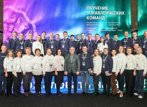 ​Александр Моор подвел итоги работы в Салехарде