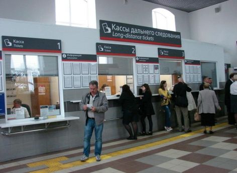​Расчехляйте кошельки: в России подорожают билеты на поезда