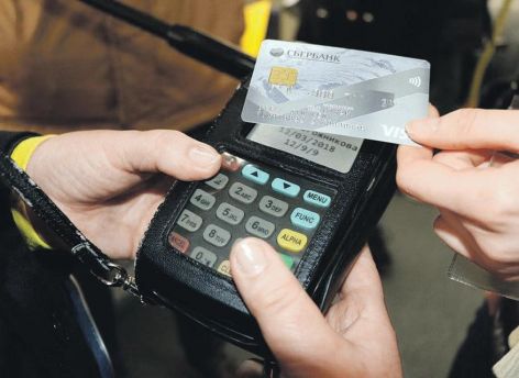 ​В Сургуте пассажиры автобуса №29 не могли оплатить проезд