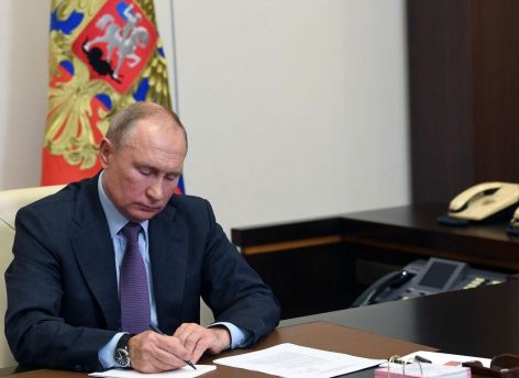 ​Какие законы подписал президент России в ноябре 2024 года? // ОБЗОР СИА-ПРЕСС