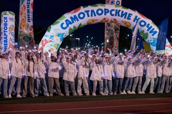 ​Нижневартовский фестиваль «Самотлорские ночи» признан лучшим туристическим событием года