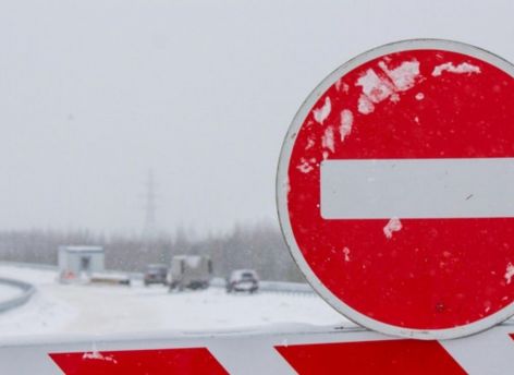 ​В Сургуте перекроют движение на проспекте Ленина