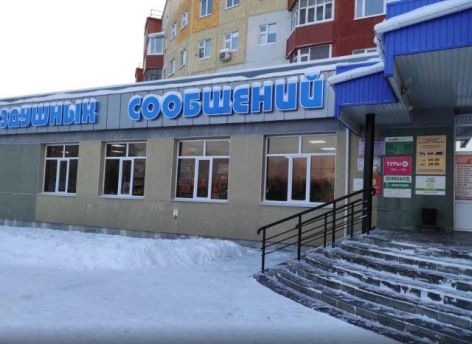 Здание «Агентства воздушных сообщений» могло послужить культурному развитию Сургута. Но будет служить торговцам и банкирам