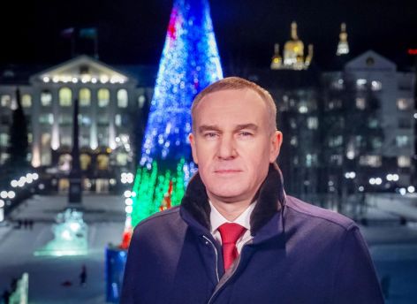 С наступающим Новым 2025 годом, Югра!