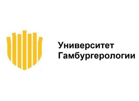 ​СМИ: «Макдоналдс» может вернуться в Россию
