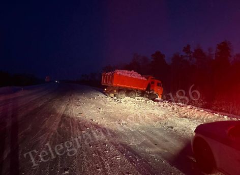 ​Под Сургутом произошло смертельное ДТП