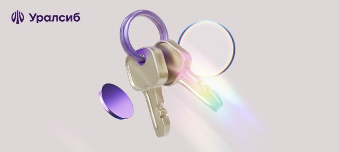 ​Банк Уралсиб увеличил ипотечный портфель по итогам 2024 года