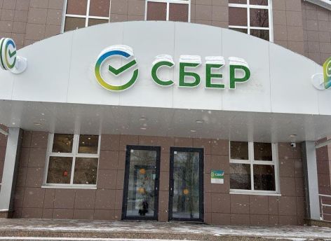 Обновленные офисы Сбера открылись в Урае и Нягани