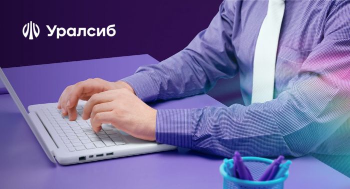 ​Банк Уралсиб расширил возможности мобильного банка для бизнеса