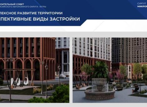 Огласите весь список, пожалуйста