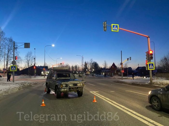 В Ханты-Мансийске сбили 8-летнего ребенка