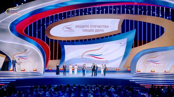 ​Четыре проекта из Югры вышли в финал всероссийского конкурса