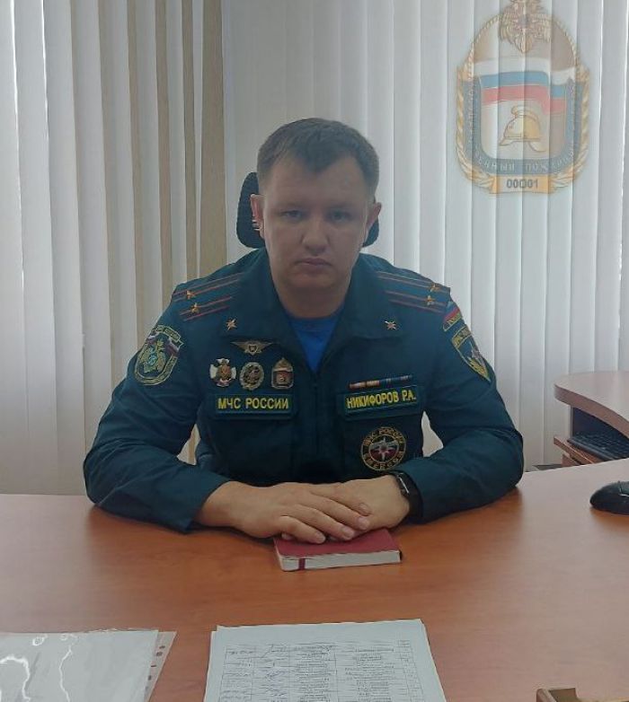Роман Никифоров: «Самое главное, что могут сделать граждане – это соблюдать правила пожарной безопасности»