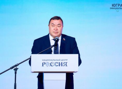​Александр Новьюхов возглавил Ассоциацию коренных малочисленных народов Севера, Сибири и Дальнего Востока