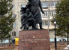 Разрушенный мемориал Славы и Вечного огня в Пыть-Яхе привлек внимание Бастрыкина