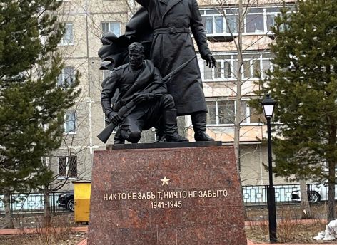 ​Разрушенный мемориал Славы и Вечного огня в Пыть-Яхе привлек внимание Бастрыкина