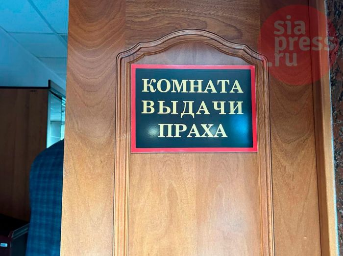 То, что сургутский крематорий не уступает новосибирскому, – заслуга наших проектировщиков