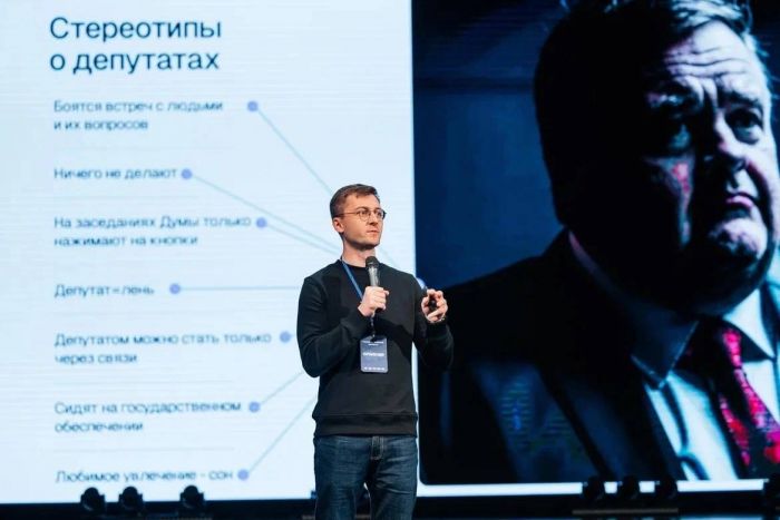 ​Лидеры общественного мнения Югры собрались на региональном форуме в Сургуте