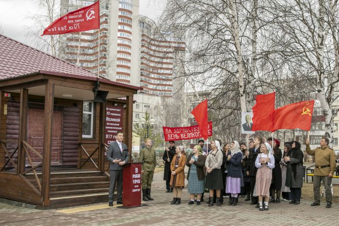 ​В Сургуте прошла акция памяти «Сургут. Весна 1945 года»